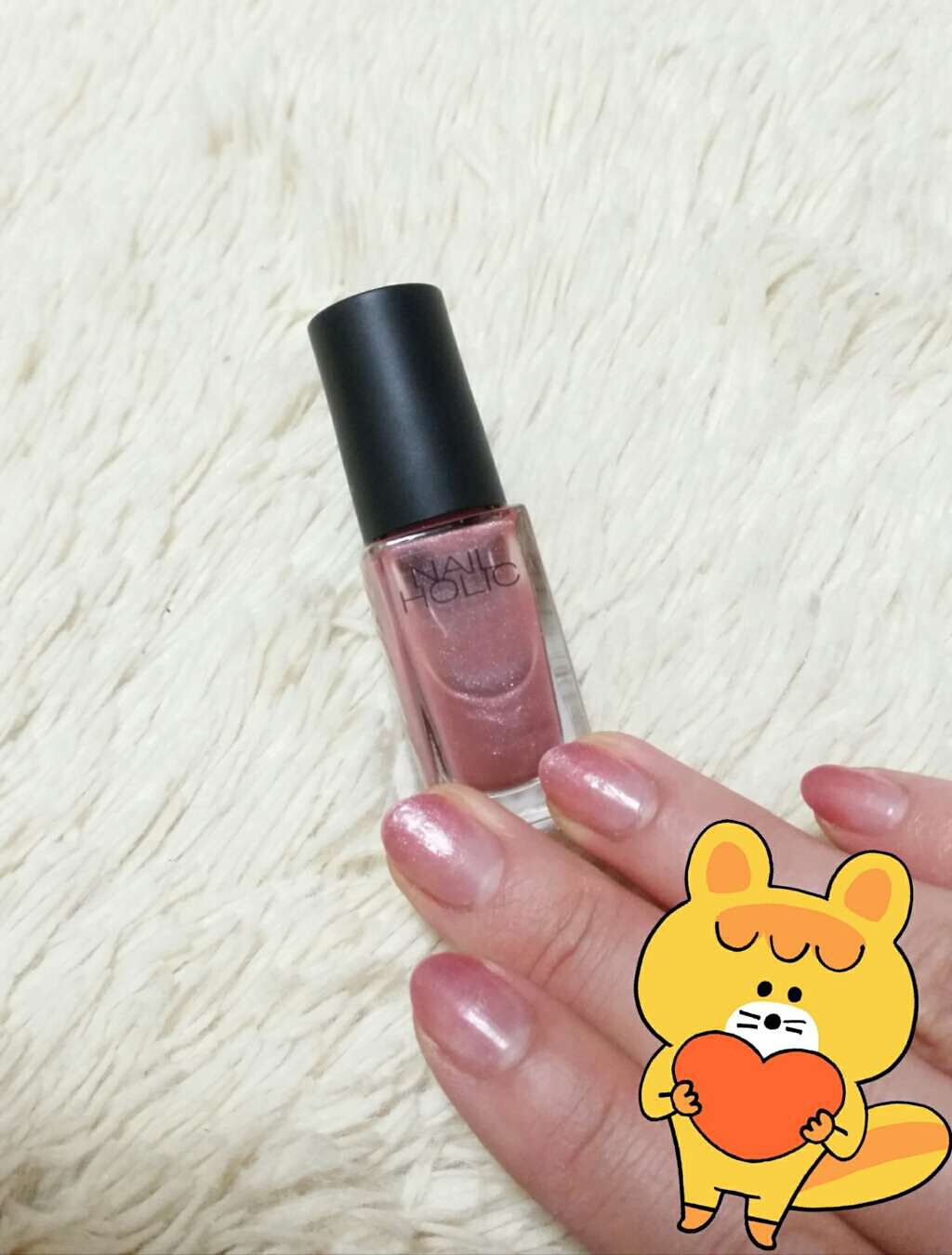 ネイルホリック Classic color/ネイルホリック/マニキュアを使ったクチコミ(1枚目)