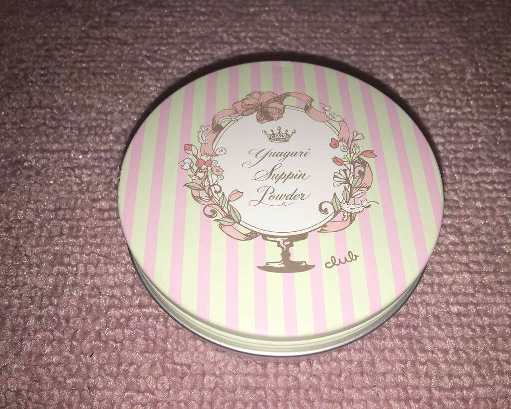 すっぴんパウダー/クラブ/プレストパウダーを使ったクチコミ(1枚目)