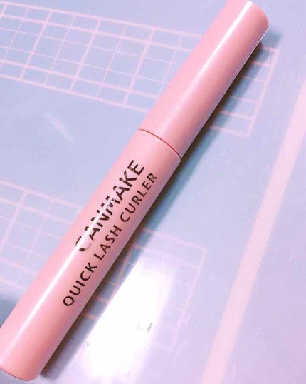 クイックラッシュカーラー/キャンメイク/マスカラ下地を使ったクチコミ(1枚目)