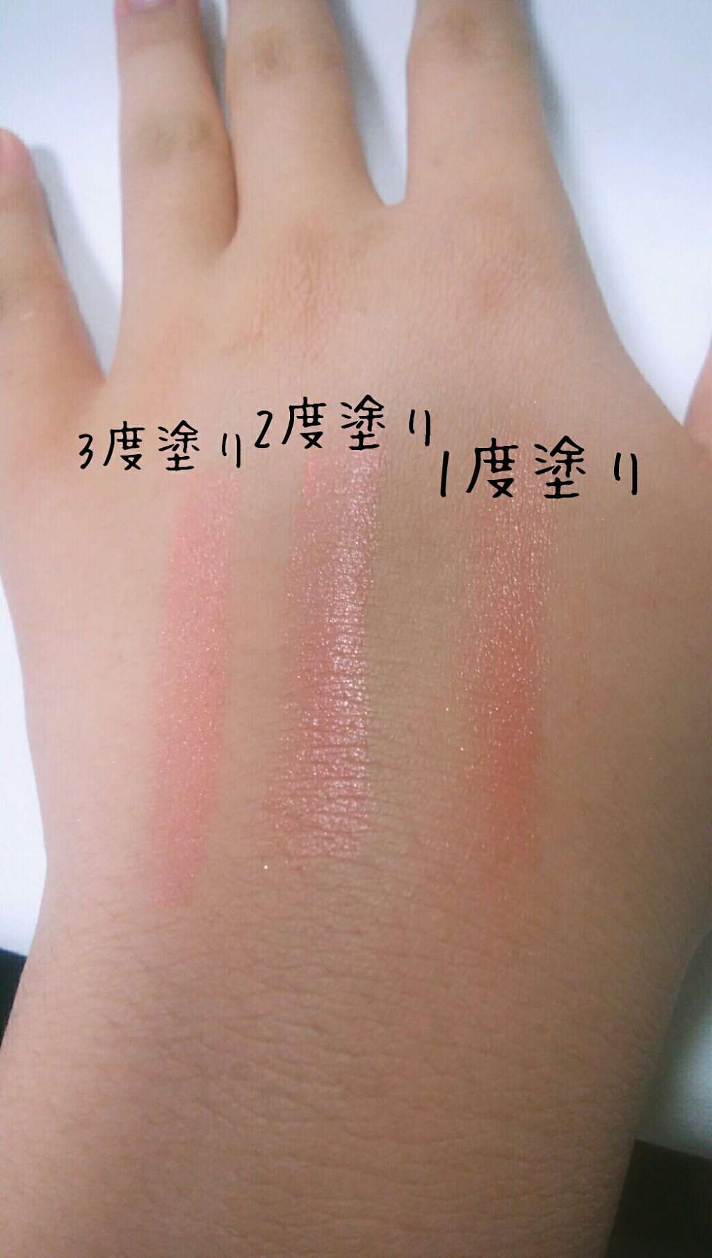 口紅(詰替用)/ちふれ/口紅を使ったクチコミ(2枚目)