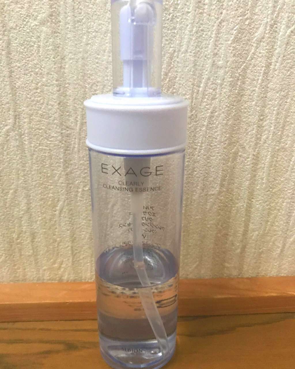 エクサージュ クリアリィ クレンジングエッセンス/ALBION/クレンジングウォーターを使ったクチコミ（1枚目）