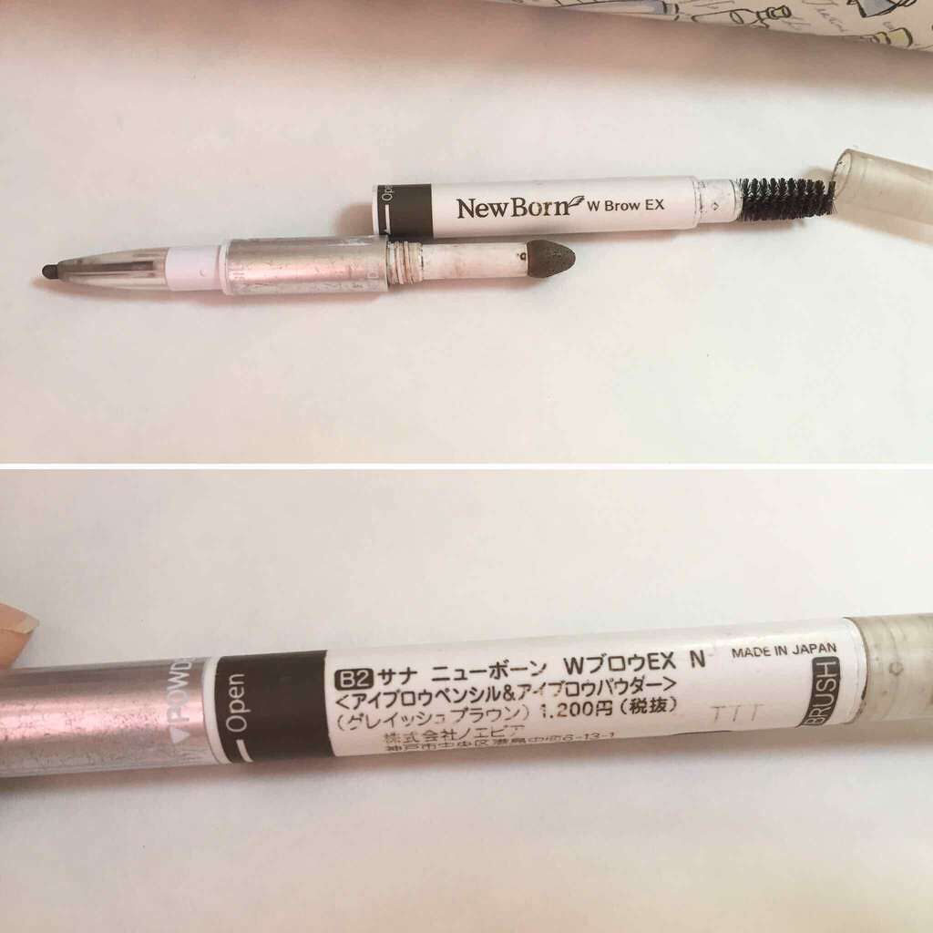 WブロウEX/サナ ニューボーン/アイブロウペンシルを使ったクチコミ(1枚目)