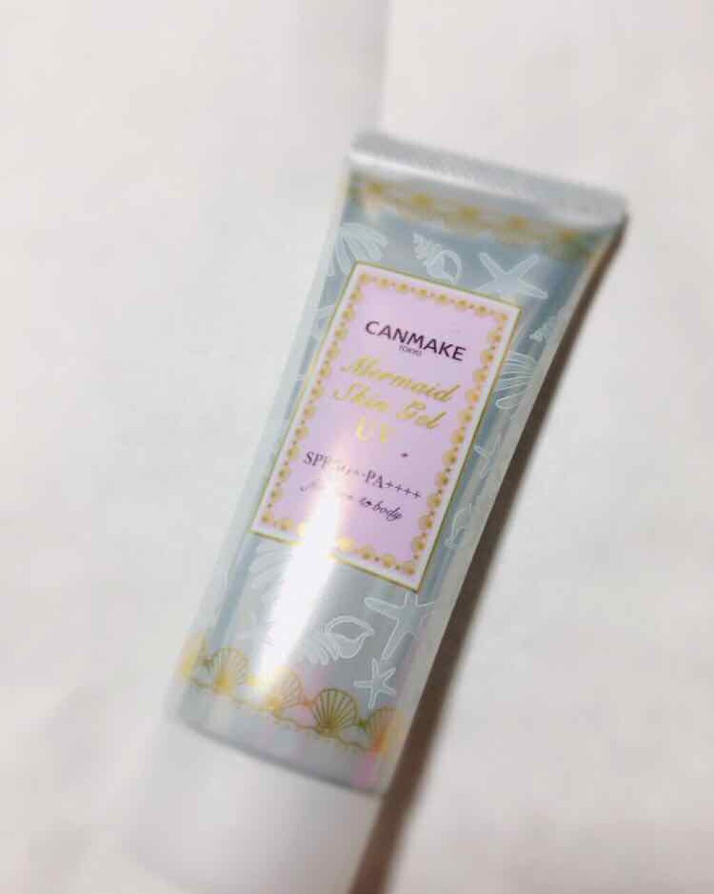 マーメイドスキンジェルUV/キャンメイク/日焼け止めジェルを使ったクチコミ(1枚目)