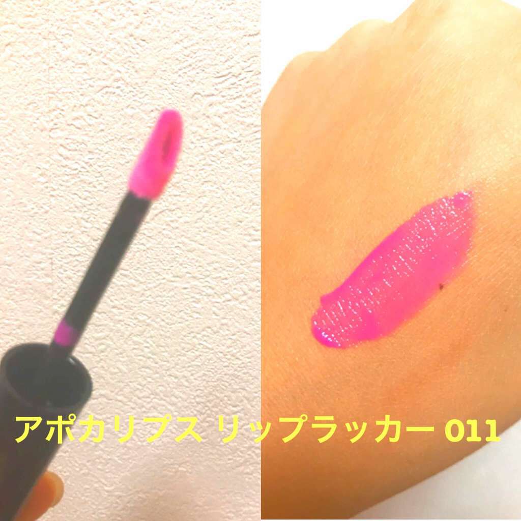 アポカリプス リップラッカー/リンメル ロンドン/口紅を使ったクチコミ(4枚目)