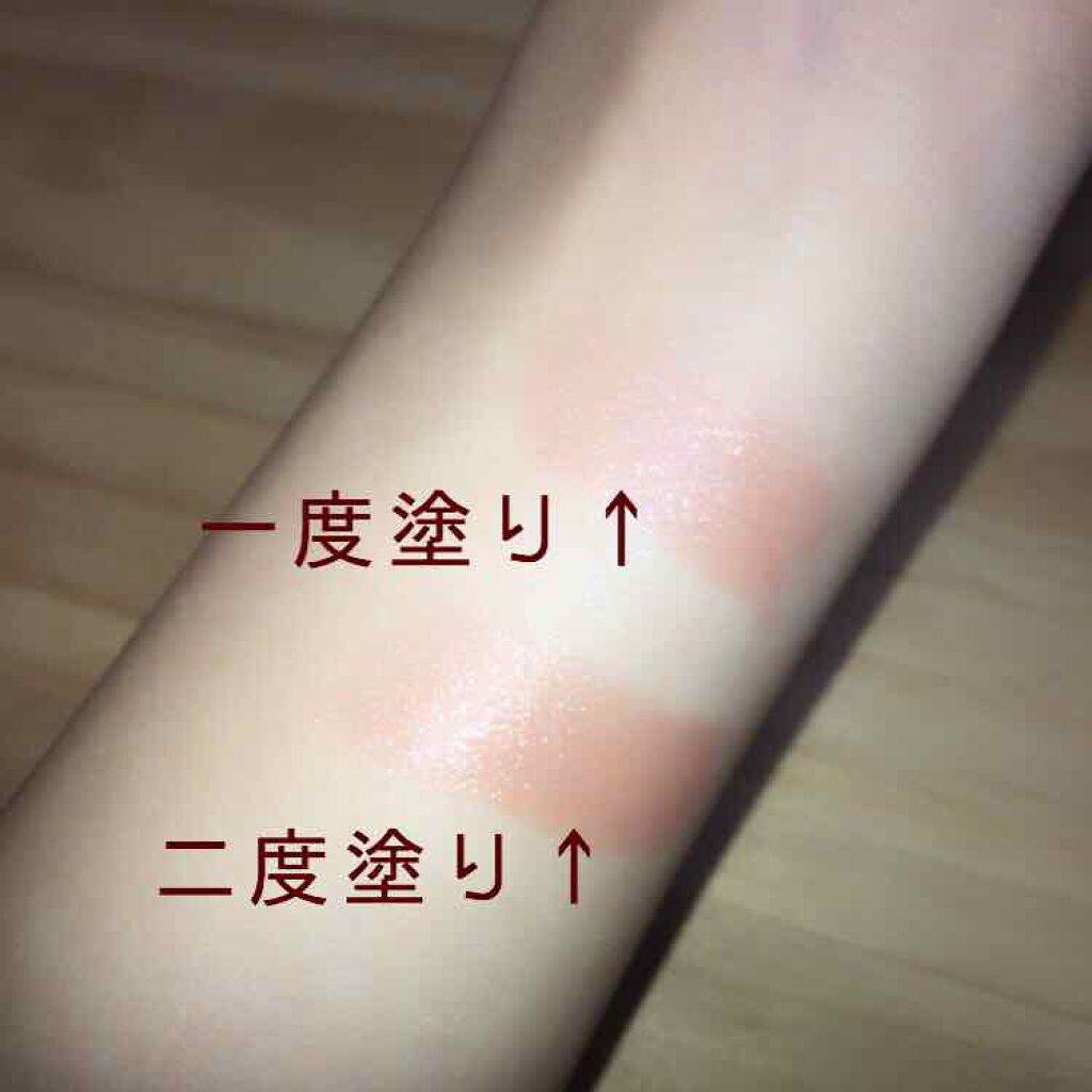 オペラ リップティント N/OPERA/リップティントを使ったクチコミ（3枚目）