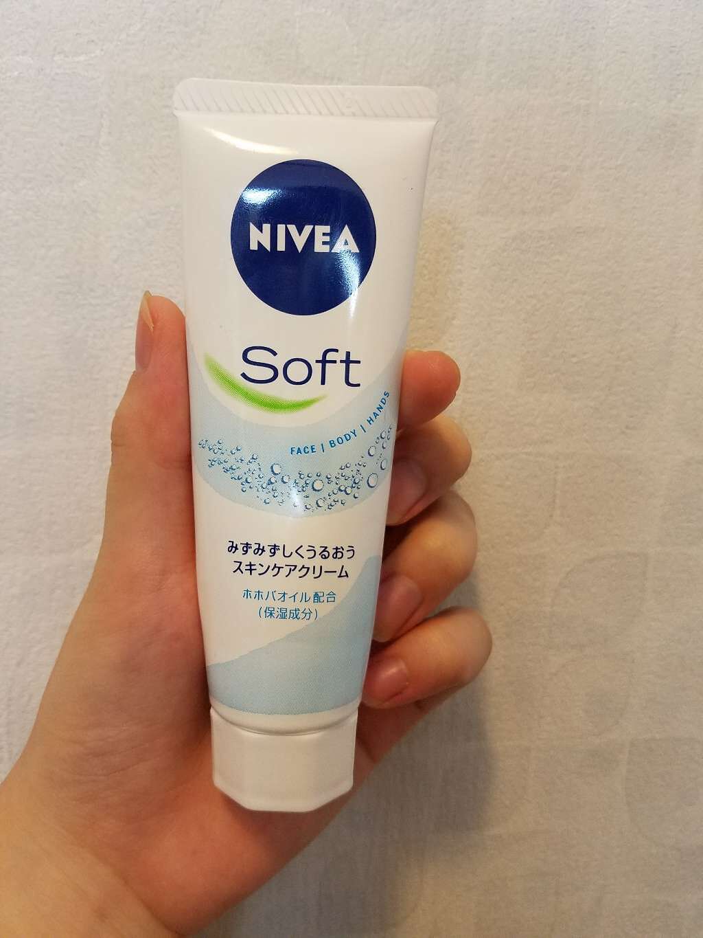 ニベアソフト スキンケアクリーム/ニベア/ボディクリームを使ったクチコミ(1枚目)