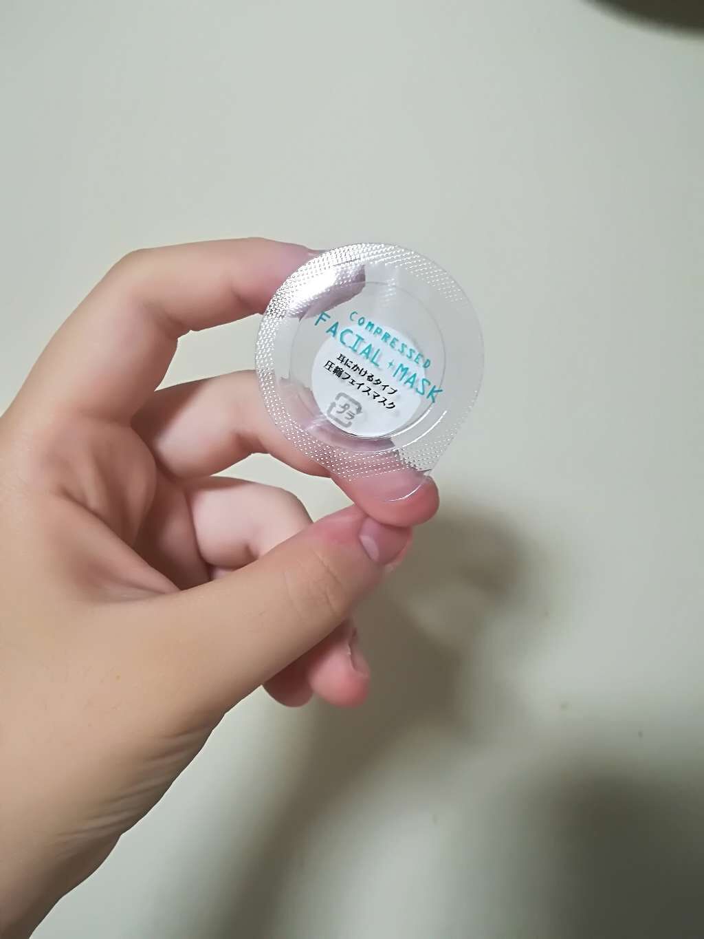 圧縮フェイスマスク/DAISO/シートマスク・パックを使ったクチコミ（2枚目）