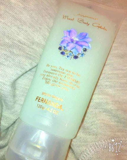 モイストボディジェラート マリアリゲル/フェルナンダ/ボディクリームを使ったクチコミ(1枚目)