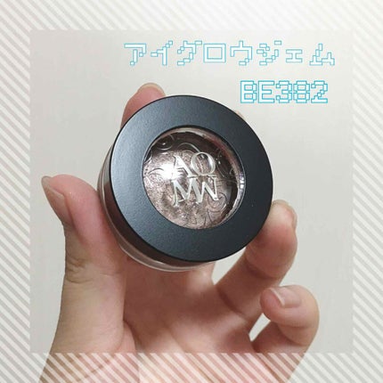 AQ MW アイグロウ ジェム/DECORTÉ/ジェル・クリームアイシャドウを使ったクチコミ(1枚目)