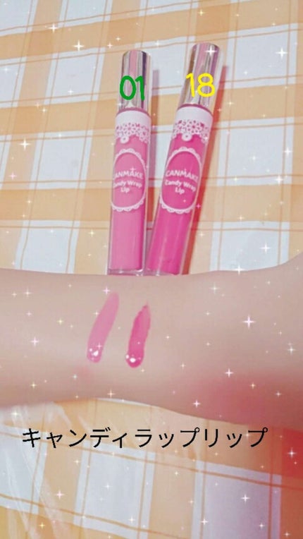 ステイオンバームルージュ/キャンメイク/口紅を使ったクチコミ(2枚目)