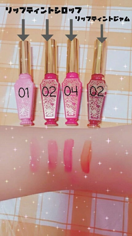 ステイオンバームルージュ/キャンメイク/口紅を使ったクチコミ(3枚目)