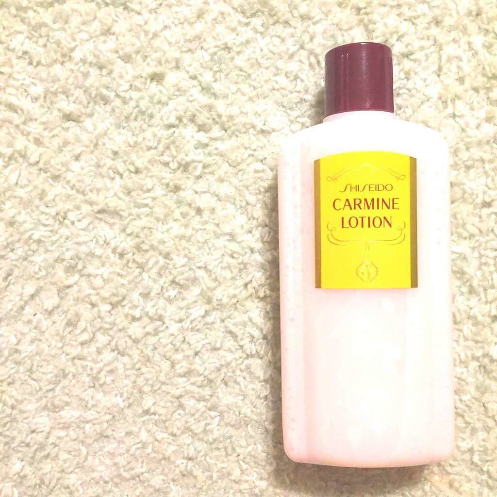 カーマインローション(N)/SHISEIDO/化粧水を使ったクチコミ(1枚目)