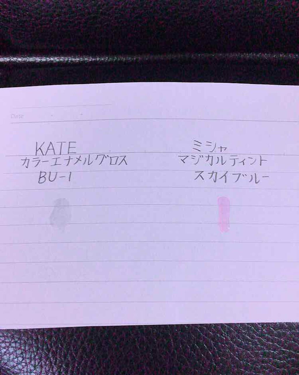 マジカルティント/MISSHA/リップグロスを使ったクチコミ（2枚目）