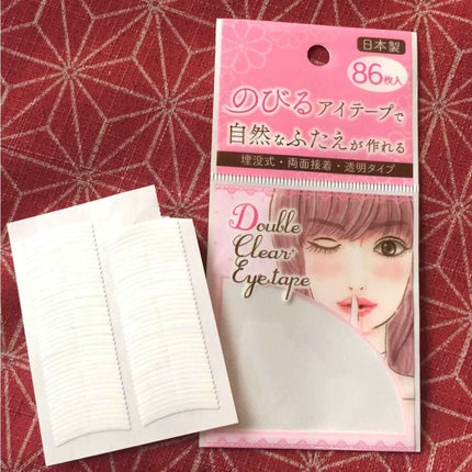 のびるアイテープで自然なふたえが作れる/セリア/二重まぶた用アイテムを使ったクチコミ(1枚目)