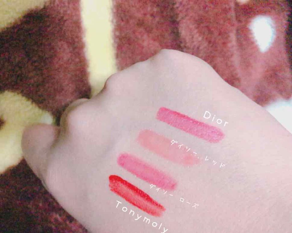 エスポルール リップティント/エスポルール/リップティントを使ったクチコミ（2枚目）