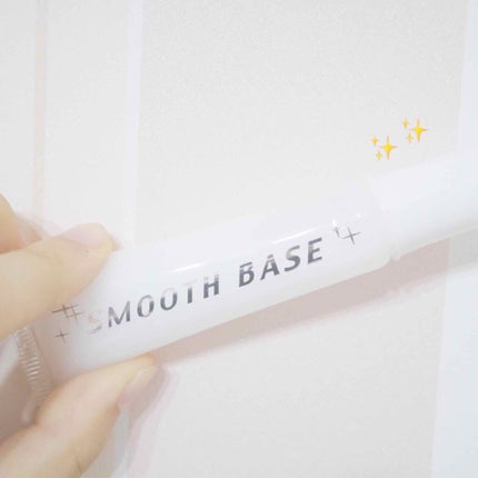 エバビレーナ スムーズベース/DAISO/化粧下地を使ったクチコミ(1枚目)