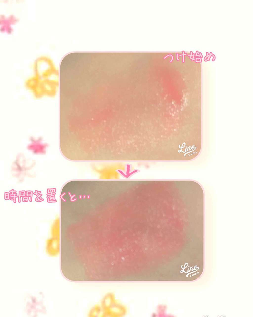 カラーキープリップ/CandyDoll/口紅を使ったクチコミ（3枚目）