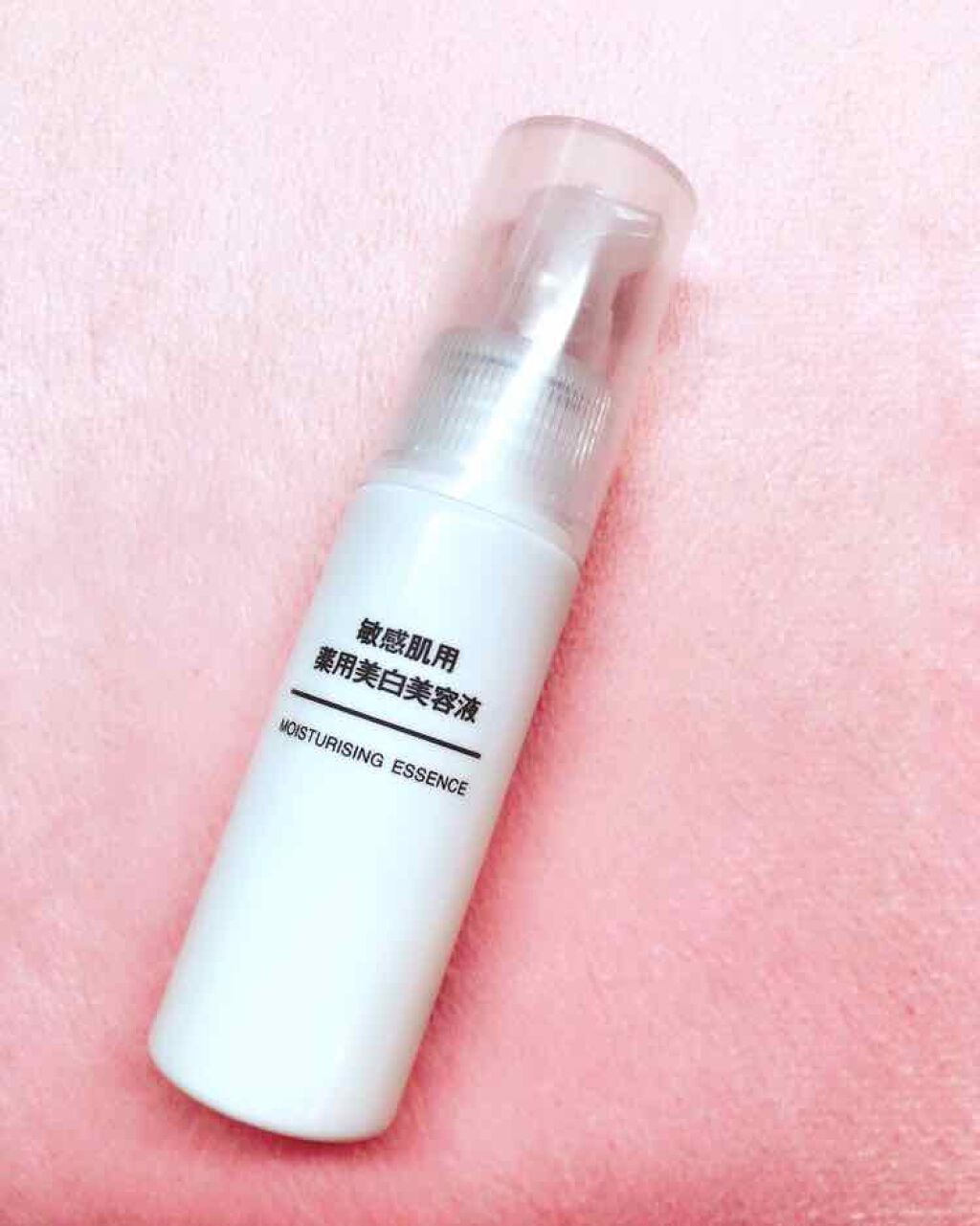 敏感肌用薬用美白美容液/無印良品/美容液を使ったクチコミ(1枚目)