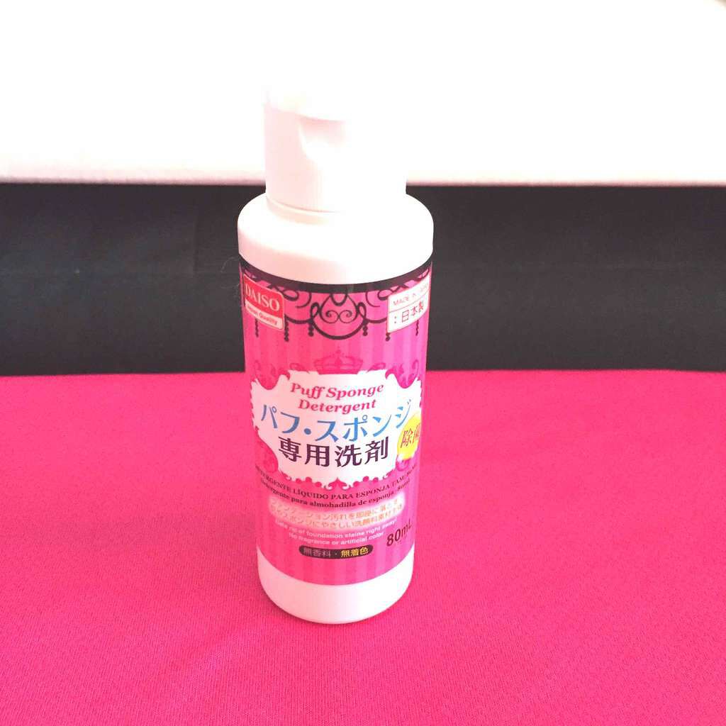 パフ・スポンジ専用洗剤/DAISO/その他化粧小物を使ったクチコミ(1枚目)