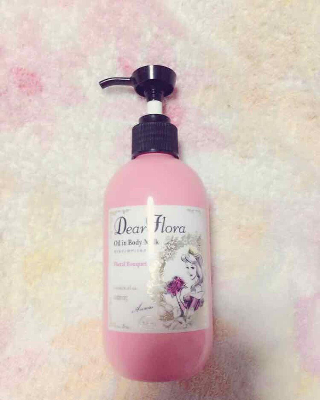 オイルインボディミルク フローラルブーケの香り/マンダム/ボディミルクを使ったクチコミ(1枚目)
