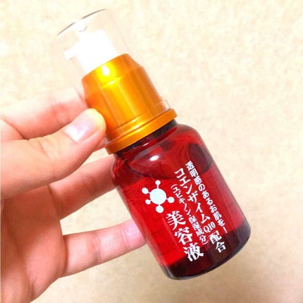 ローヤルゼリー配合 栄養ローション/DAISO/美容液を使ったクチコミ(1枚目)