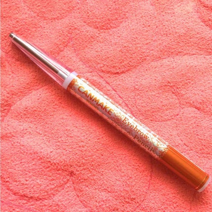 アイブロウペンシル/キャンメイク/アイブロウペンシルを使ったクチコミ(1枚目)