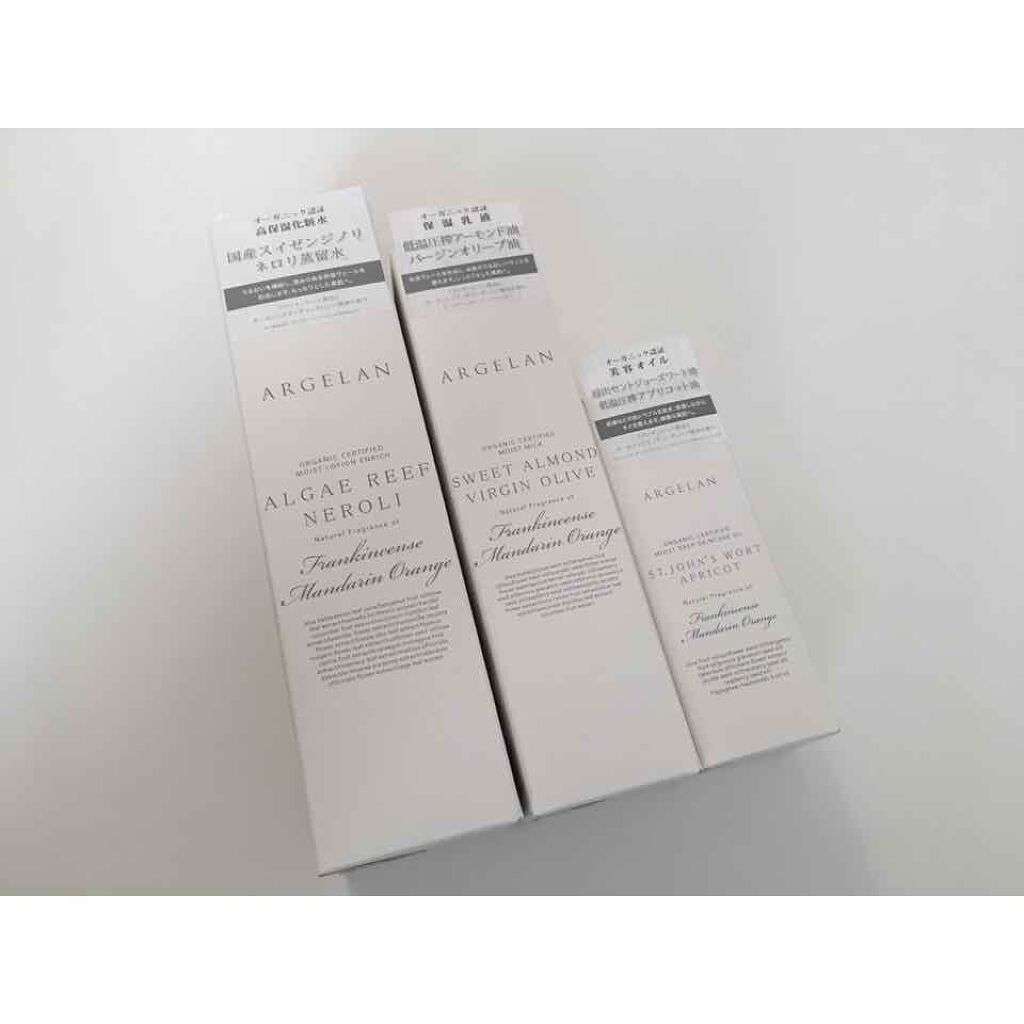 モイスト ローション エンリッチ/アルジェラン/化粧水を使ったクチコミ（1枚目）