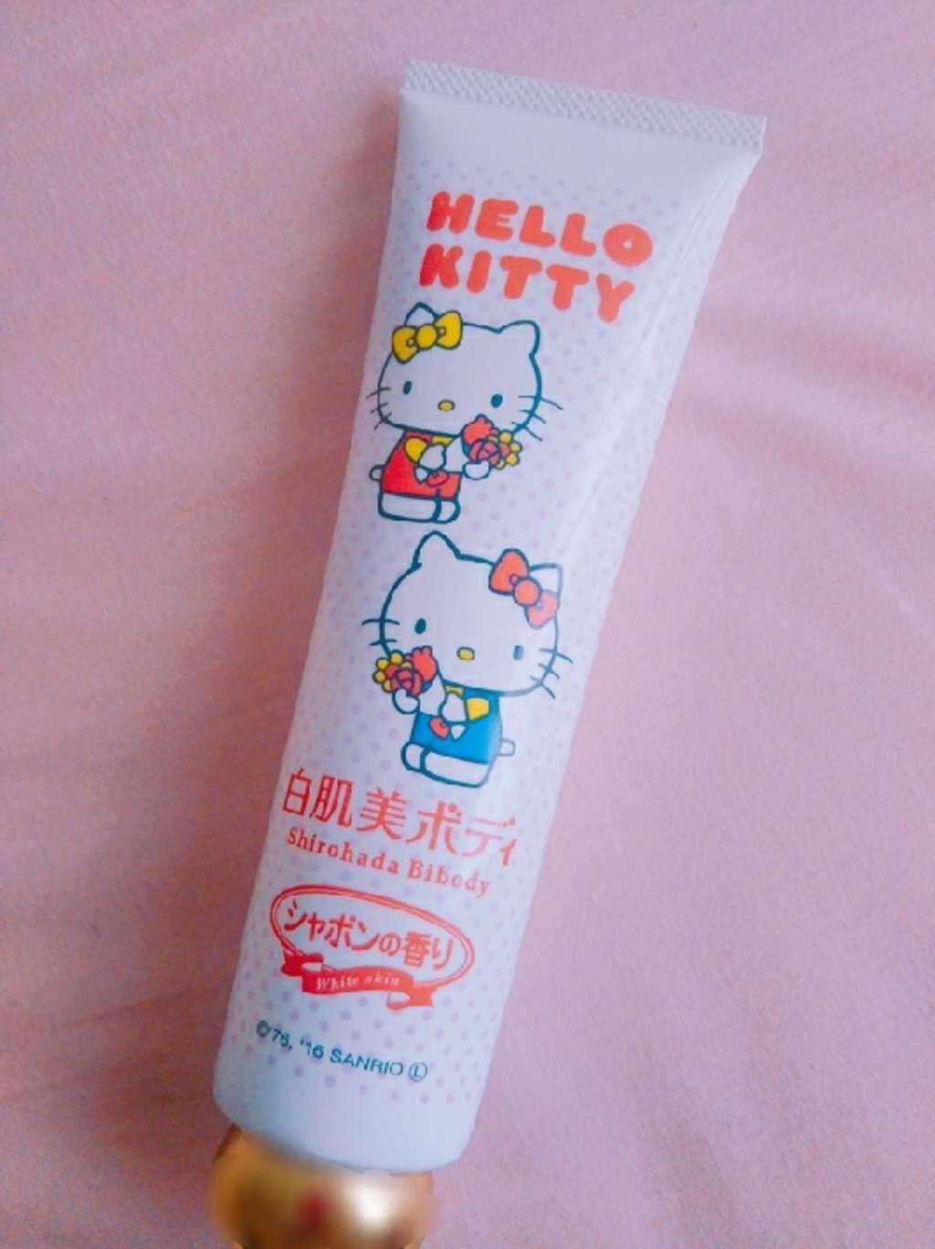 白肌美ボディ/スワン/ボディクリームを使ったクチコミ(1枚目)