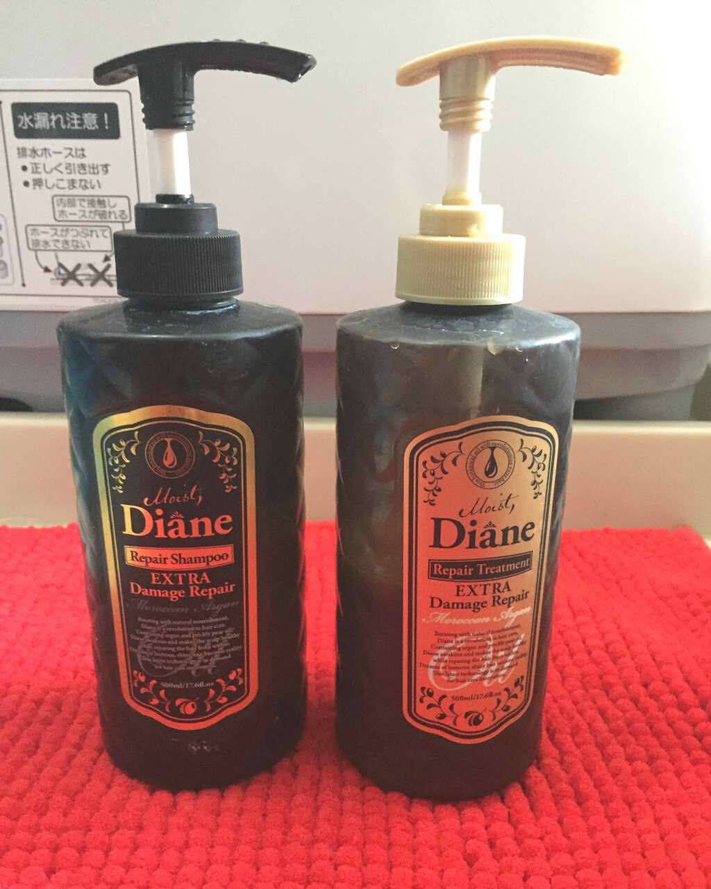 ダメージ補修/ヘアオイル/ダイアン/ヘアオイルを使ったクチコミ(2枚目)