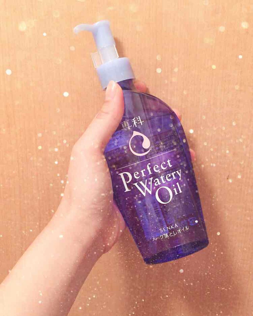 パーフェクトウォータリーオイルn/SENKA(専科)/オイルクレンジングを使ったクチコミ(1枚目)