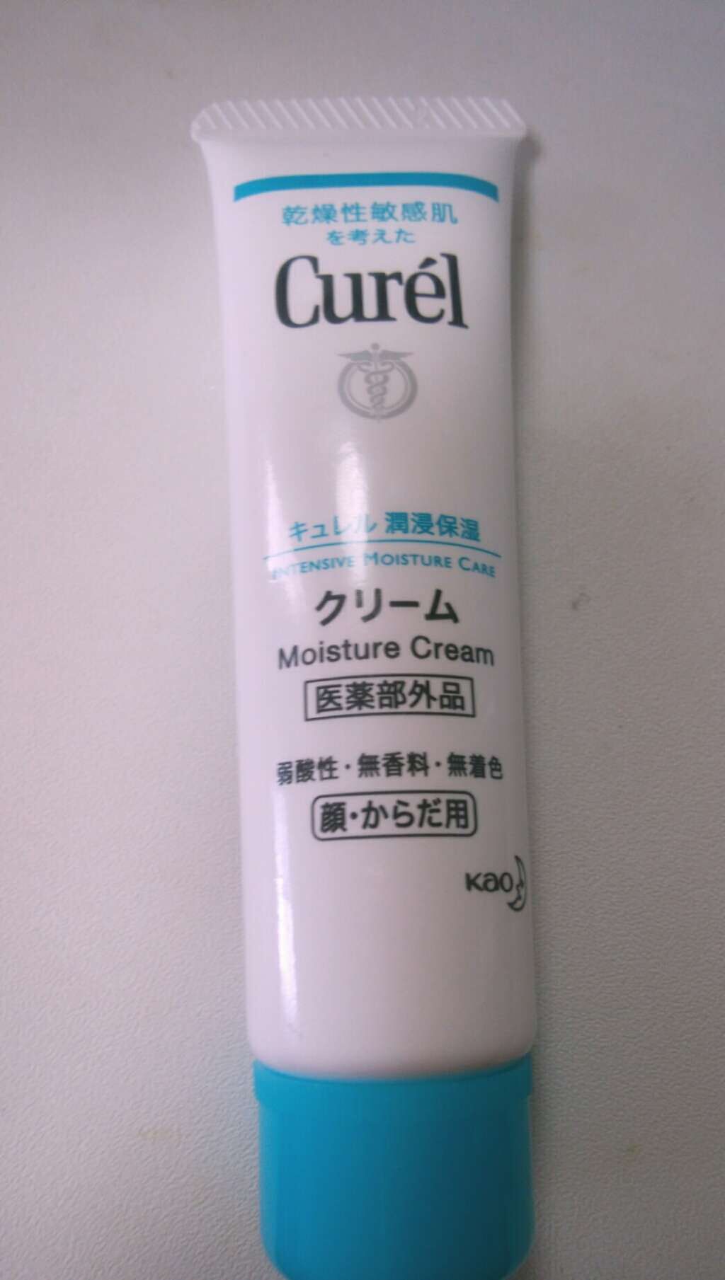 明色美顔水 薬用化粧水/美顔/化粧水を使ったクチコミ（3枚目）