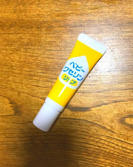ベビーワセリン/健栄製薬/ボディクリームを使ったクチコミ(1枚目)