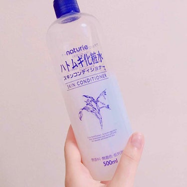 ハトムギ化粧水(ナチュリエ スキンコンディショナー R )/ナチュリエ/化粧水を使ったクチコミ（1枚目）