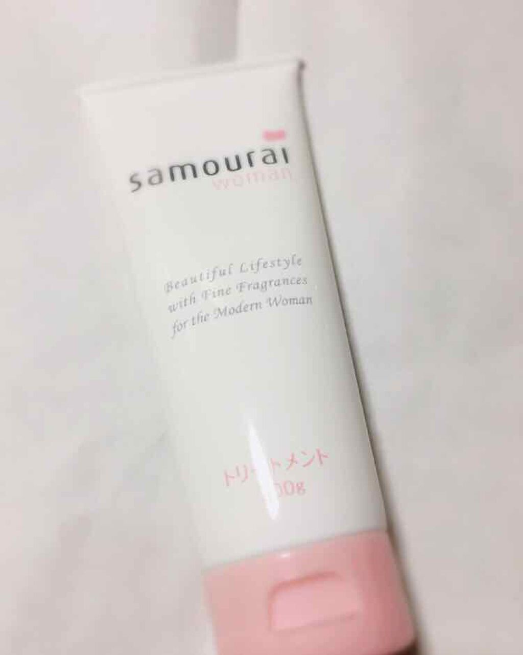 サムライウーマン トリートメント/サムライウーマン/洗い流すヘアトリートメントを使ったクチコミ（1枚目）