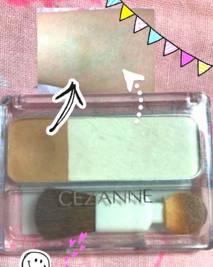 ノーズシャドウ ハイライト/CEZANNE/ハイライトを使ったクチコミ(1枚目)