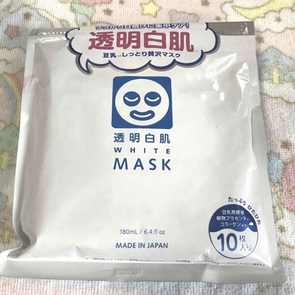 ホワイトマスクN/透明白肌/シートマスク・パックを使ったクチコミ(1枚目)