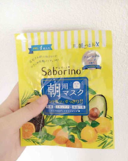 目ざまシート ひきしめタイプ/サボリーノ/シートマスク・パックを使ったクチコミ(1枚目)