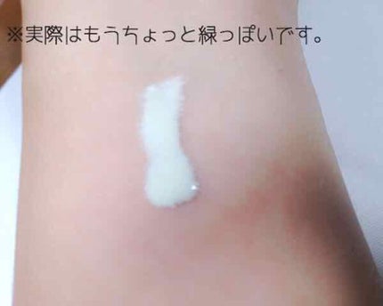 シルク感カラーベース/SUGAO®/化粧下地を使ったクチコミ(2枚目)