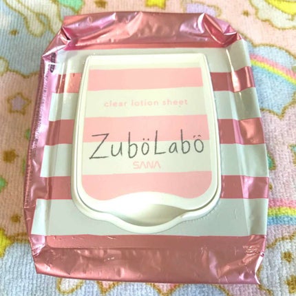 朝用ふき取り化粧水シート/ズボラボ/拭き取り化粧水を使ったクチコミ(1枚目)