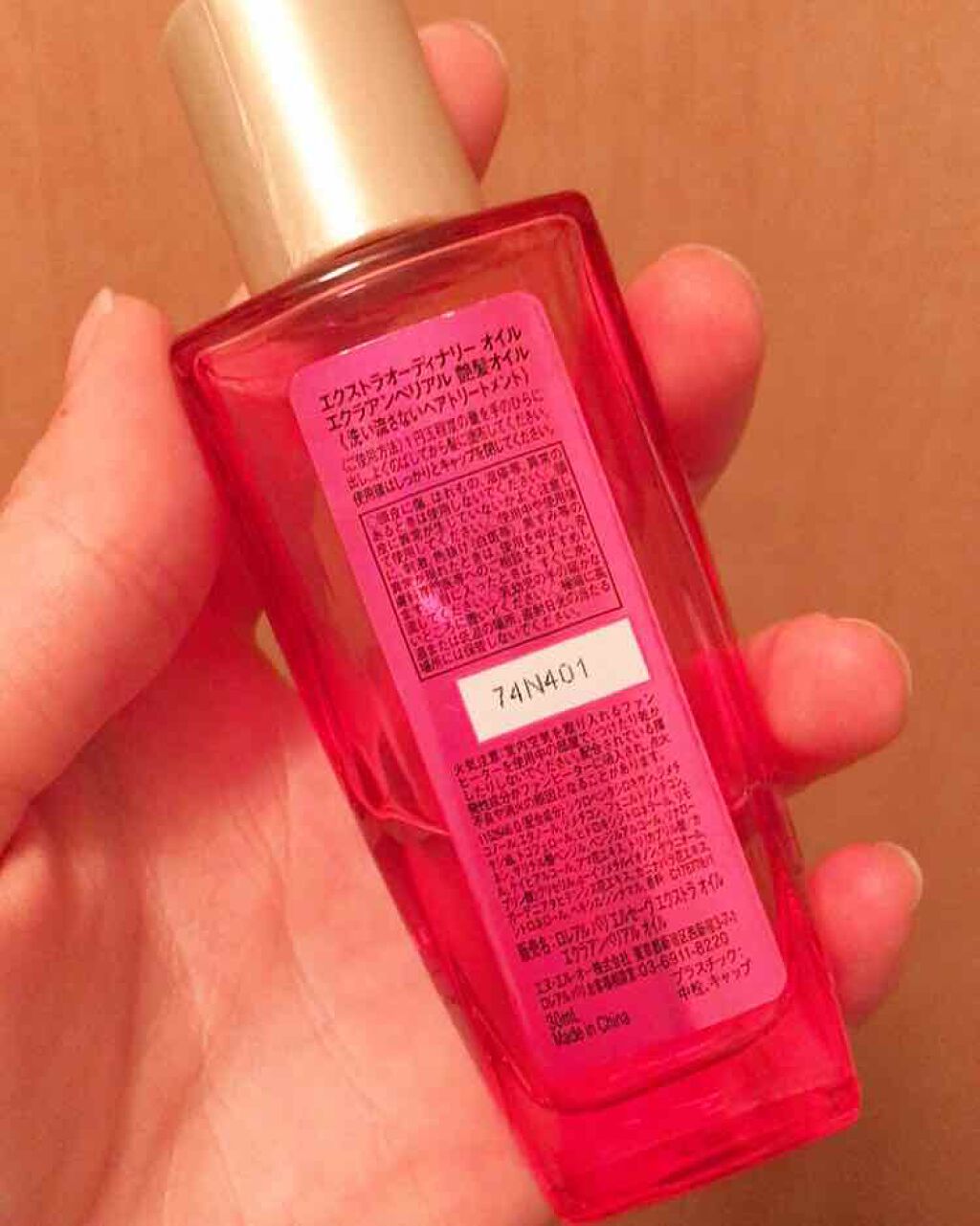 エクストラオーディナリー オイル エクラアンペリアル 艶髪オイル/ロレアル パリ/ヘアオイルを使ったクチコミ(2枚目)