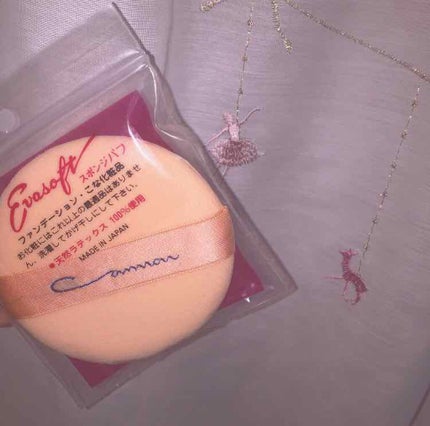 エバーソフト/Canon/パフ・スポンジを使ったクチコミ(1枚目)