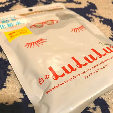 ルルルンピュア 白(クリア)/ルルルン/シートマスク・パックを使ったクチコミ(1枚目)