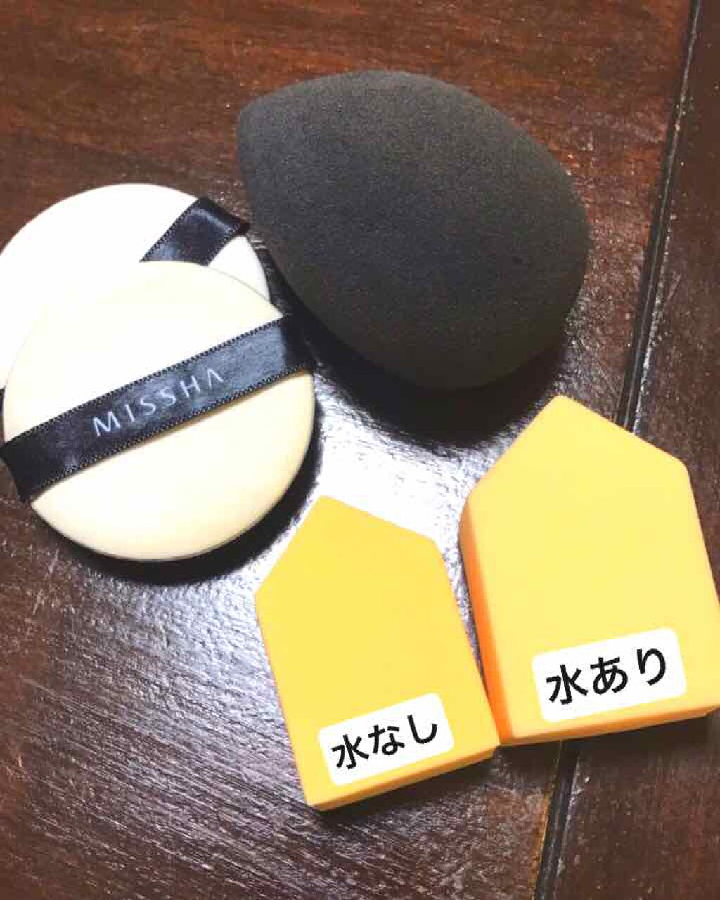 エアイン パフ/MISSHA/パフ・スポンジを使ったクチコミ(1枚目)