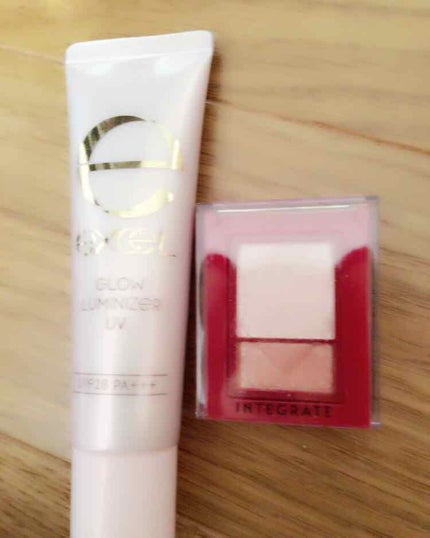 グロウルミナイザー UV/excel/化粧下地を使ったクチコミ(1枚目)