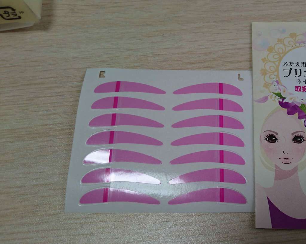 プリュドール ネイキッド/STYLE+NOBLE/二重まぶた用アイテムを使ったクチコミ（2枚目）