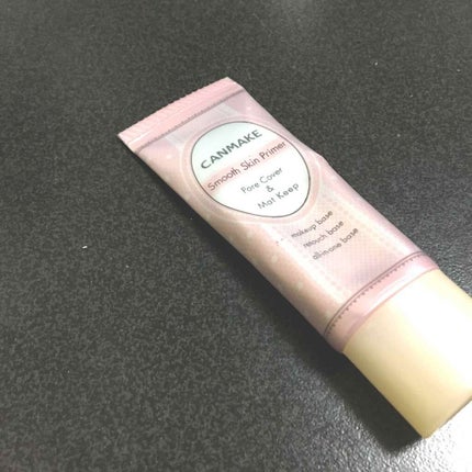 スムーススキンプライマー/キャンメイク/化粧下地を使ったクチコミ(1枚目)