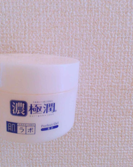 極潤 美白パーフェクトゲル (旧)/肌ラボ/オールインワン化粧品を使ったクチコミ(1枚目)