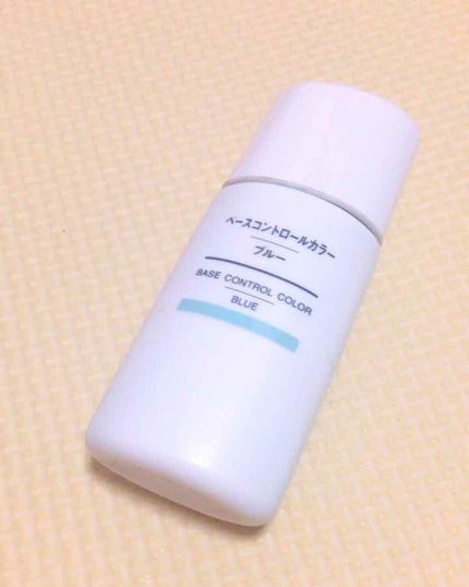 UVベースコントロールカラー SPF 50+・PA+++(旧)/無印良品/化粧下地を使ったクチコミ(1枚目)