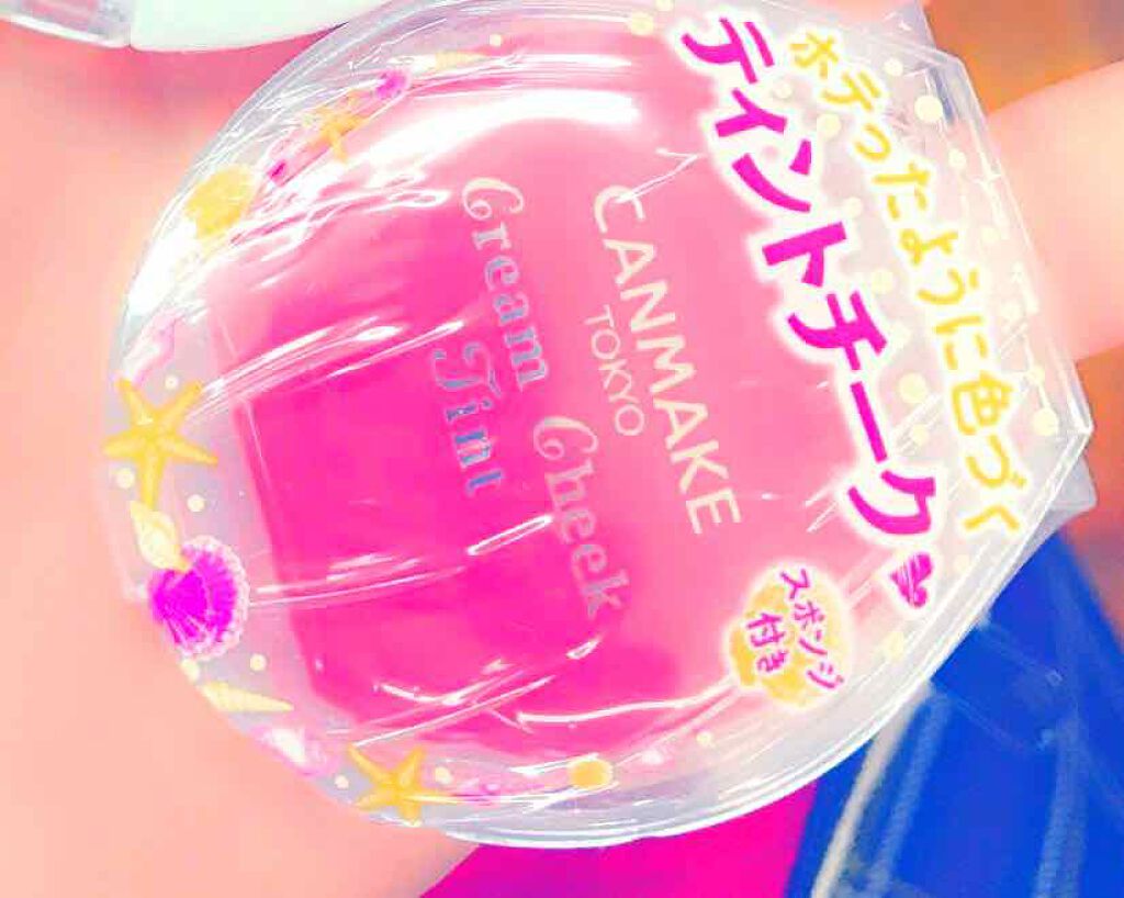 クリームチーク ティント/キャンメイク/ジェル・クリームチークを使ったクチコミ(1枚目)