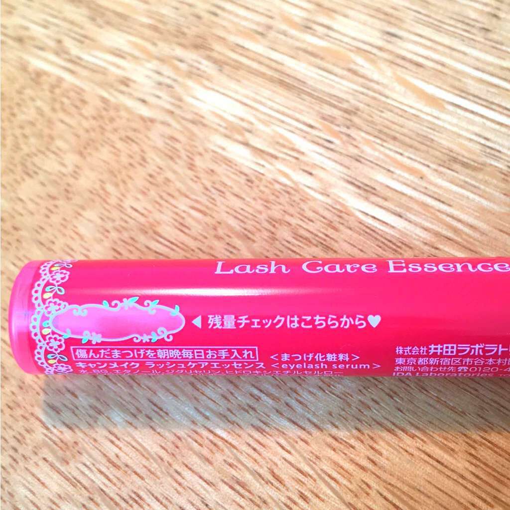 ラッシュケアエッセンス/キャンメイク/まつげ美容液を使ったクチコミ（2枚目）